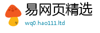 77777788888王中王正版则管家婆中特王中王